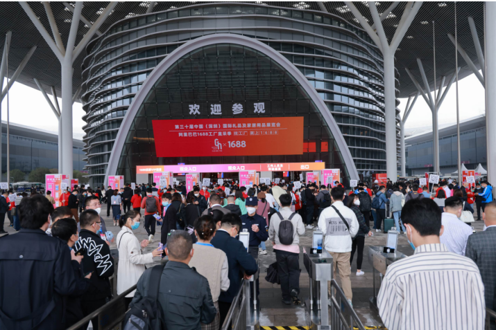2023深圳礼品展：春季旅游将为礼品市场带来哪些机遇？