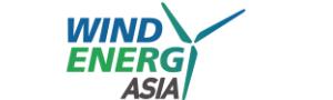 台湾风力能源展 Wing Energy Taiwan2024