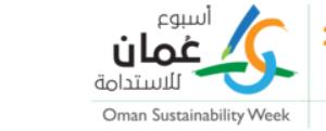 中东阿曼太阳能光伏及新能源展Oman Sustainability Week 2024