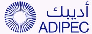 中东阿布扎比石油天然气展 ADIPEC2023