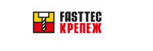 俄罗斯莫斯科紧固件展览会 FastTec 2024